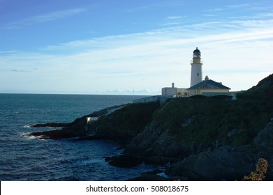 Douglas Head Lighthouse, Isle Of Man