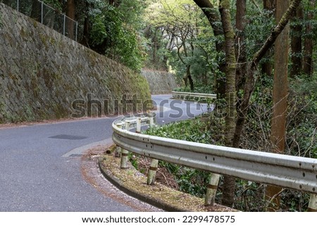 Downhill on a winding mountain road
