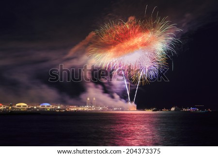 Downtown Chicago - Navy Pier fireworks