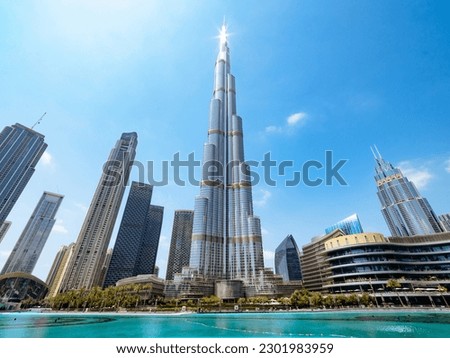 Downtown cityscape of Dubai, United Arab Emirates