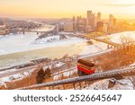 Downtown Pittsburgh city skyline, cityscape of  Pennsylvania in USA at sunset