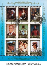 DPR KOREA - CIRCA 1984: Mail Stamp Printed In DPR Korea. English Monarchical Dynasty Edward VII, Alexander Queen, George VI, Queen Elizabeth II, Prince Charles, Prince William, Princess Of Wales Diana