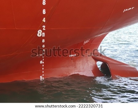 Draft mark of a cargo ship or vessel