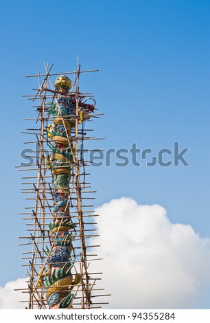 Drago statue under construction