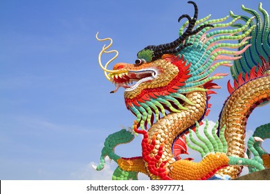 Twin Golden Claw Dragon Sculpture Chinese Stock Photo (Edit Now) 437867290