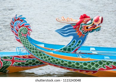 Dragon Boat. Chinese Dragon Boat Festival