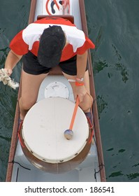 Dragon Boat Drum