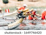 Dragon boat