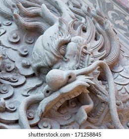 Dragon Carved Stone Stock Photo 171258845 | Shutterstock