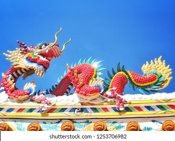 Dragon Chaina Temple Beautiful Dragon China Stock Photo 1253706982 