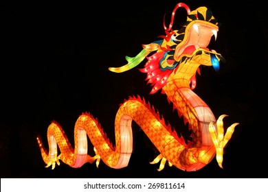 Dragon At Chinese Lantern Festival 