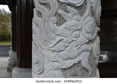 Dragon Column Detail, Con Dao Temple