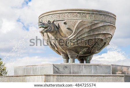 Dragon cup in the Park of 1000 anniversary Kazani, Kazan, Tatarstan Rebuplic, Russia.