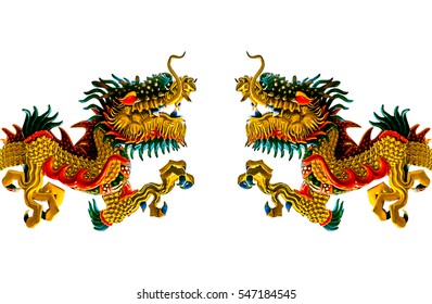 Dragon East Asia Isolated White Background Stock Photo 547184545 ...