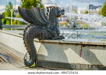 Dragon fountain in the Park of 1000 anniversary Kazani, Kazan, Tatarstan Rebuplic, Russia.