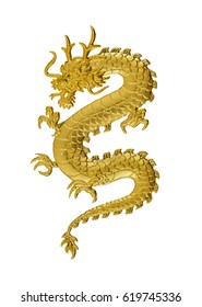 15,035 Golden dragon heads Images, Stock Photos & Vectors | Shutterstock