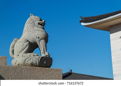 Dragon In Gyeongju National Museum, South Korea