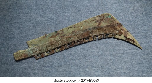 Dragon Kui Pattern Design Sword, Ancient China Shang Dynasty.