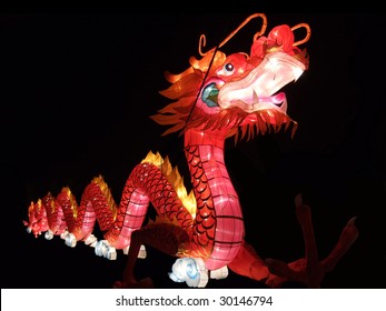 Dragon Lantern Chinese New Year Festival