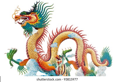 Beautiful Dragon White Background Thailand Stock Photo (edit Now) 141554431