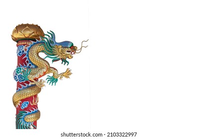 4,415 Pillars Dragons Images, Stock Photos & Vectors 