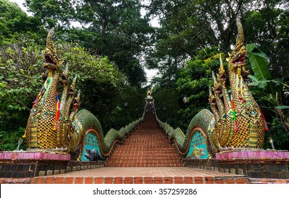 Dragon Stairs to Doi Suthep Temple, Chiang Mai, Thailand