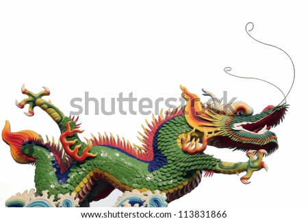 Dragon statue on the Chinese temple roof