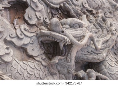 Dragon Stone Carving Chinese Temple Stock Photo 342175787 | Shutterstock