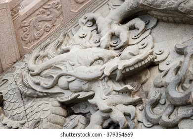 Dragon Stone Carving Chinese Temple Stock Photo (Edit Now) 379354669 ...