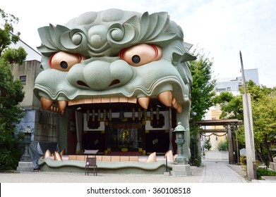 Dragon Temple In Osaka, Japan