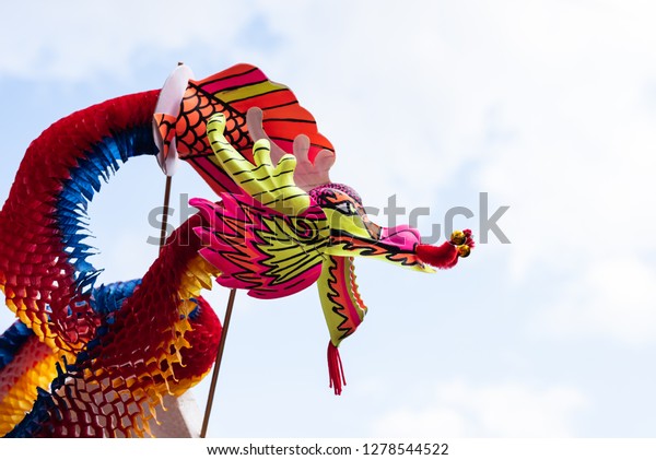 Dragon Toy On Blue Sky Background Stock Photo Edit Now