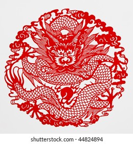 Dragon,The Paper Cutting. The Chinese Zodiac.