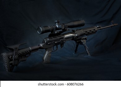 Dragunov Sniper Rifle