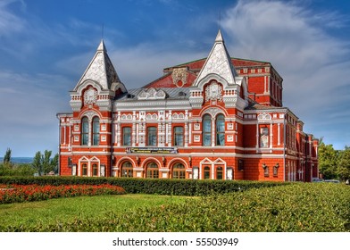 Drama Theater In Samara, Russia