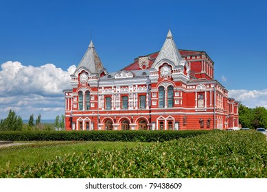 Drama Theater In Samara, Russia