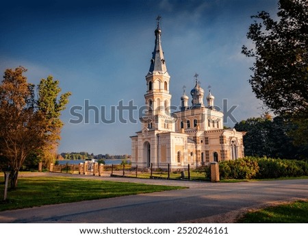 Dramatic autumn view of Saint Neva Alexander Orthodox Church. Amazing morning cityscape of Vecstameriena town, Gulbene Municipality, Lithuania, Europe. Traveling concept background.