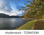 Dramatic Clouds at Lake Ashi Hakone Japan.