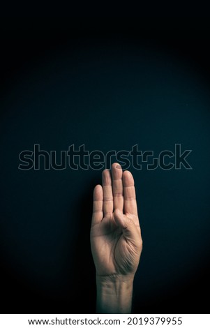 Image, Stock Photo Thumbs Up! Hand Fingers