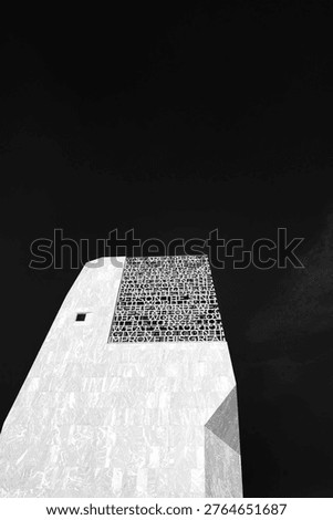 Dramatic image of the facade of the Obama Center Museum and Library in Chicago's Jackson Park