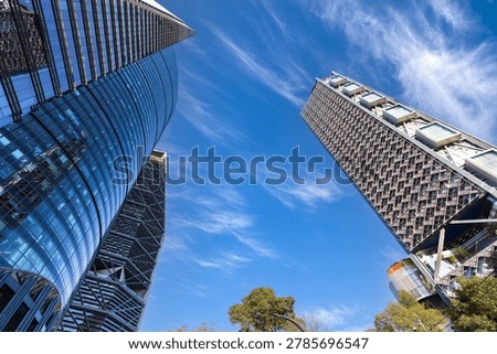A dramatic low angle perspective of modern corporate business skyscrapers and financial district office buildings on Reforma Avenue in Mexico City Mexico