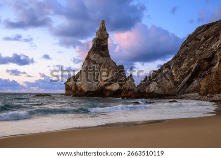 Dramatic Rock Formations at Ursa Beach in Sintra, Portugal at Sunset on Atlantic Coast. Amazing natural background, ladscape