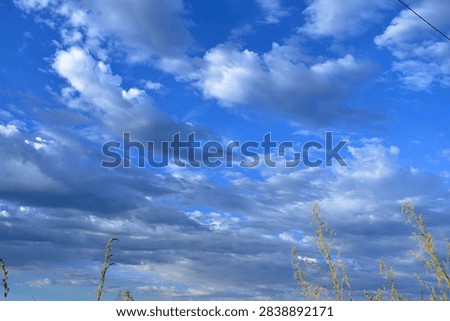 dramatic sky with clouds - rainy day - scenic nature - sturcture in the nature background 
