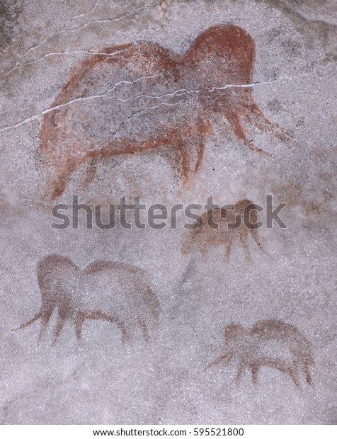 Drawing Cave By Ancient Neanderthal Man Stock Photo 595521800   Drawing Cave By Ancient Neanderthal 600w 595521800 