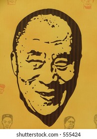 Drawn Picture Of 14th Dalai Lama - Tenzin Gyatso