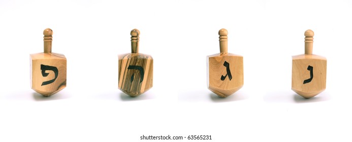 Dreidel, 4 Sides, The Israeli Version: 