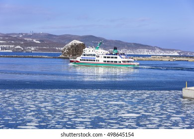 Drift Ice In Hokkaido