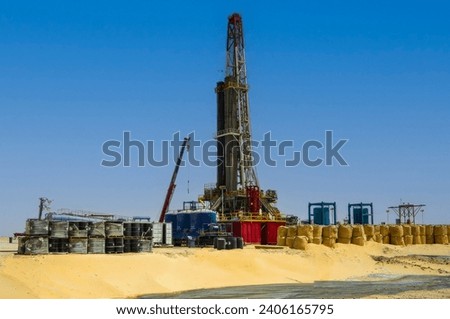Drilling rig in the Saudi oil field