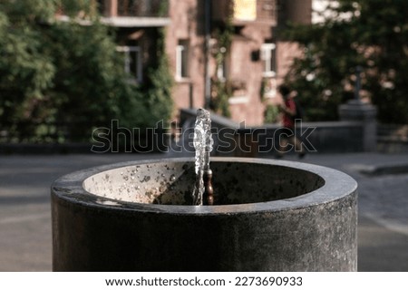 Drinking fountain in front of Matenadaran. Yerevan, Armenia.