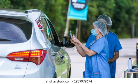 Drive Thru Of Covid-19 Vaccine Offered To The Population Of Curitiba (PR), Brazil, During The Coronavirus Pandemic In 2021.