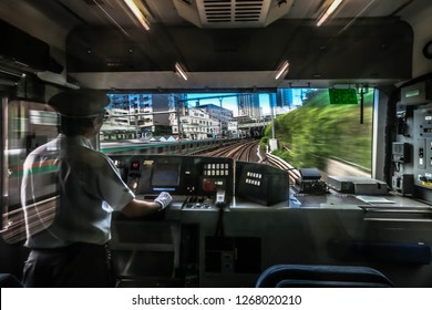 Driver View Of Railway Train Line In Japan. Control Panel Systems Of Japanese Trains. - Image